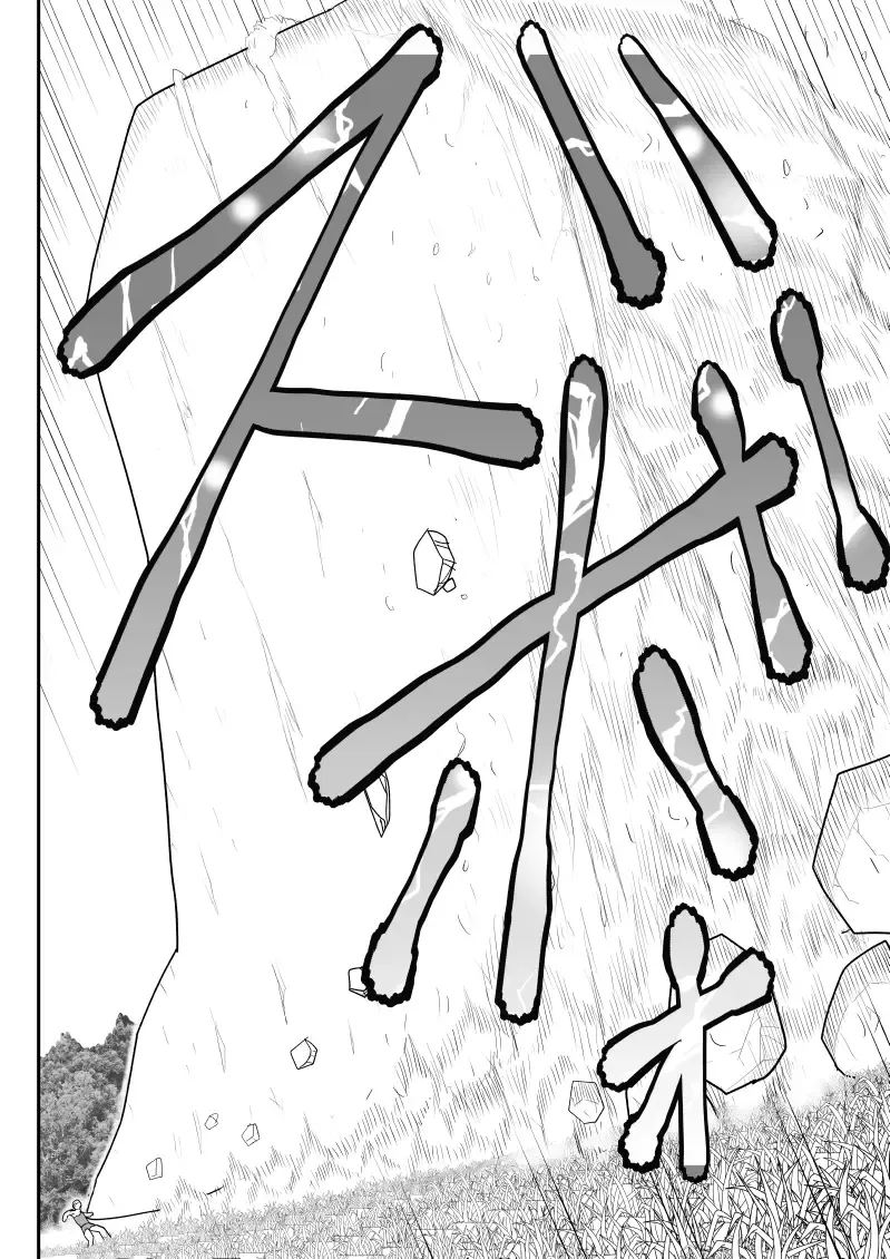 Irregularity Muu Hantaa ... devil person religious community III Fhentai - Page 96