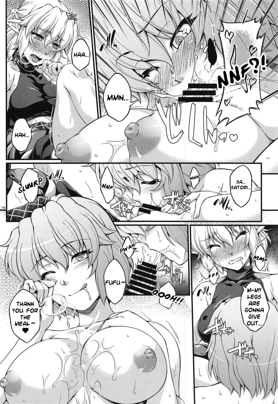 [Ootsuki Wataru] SatoPar Reversible Fhentai - Page 15