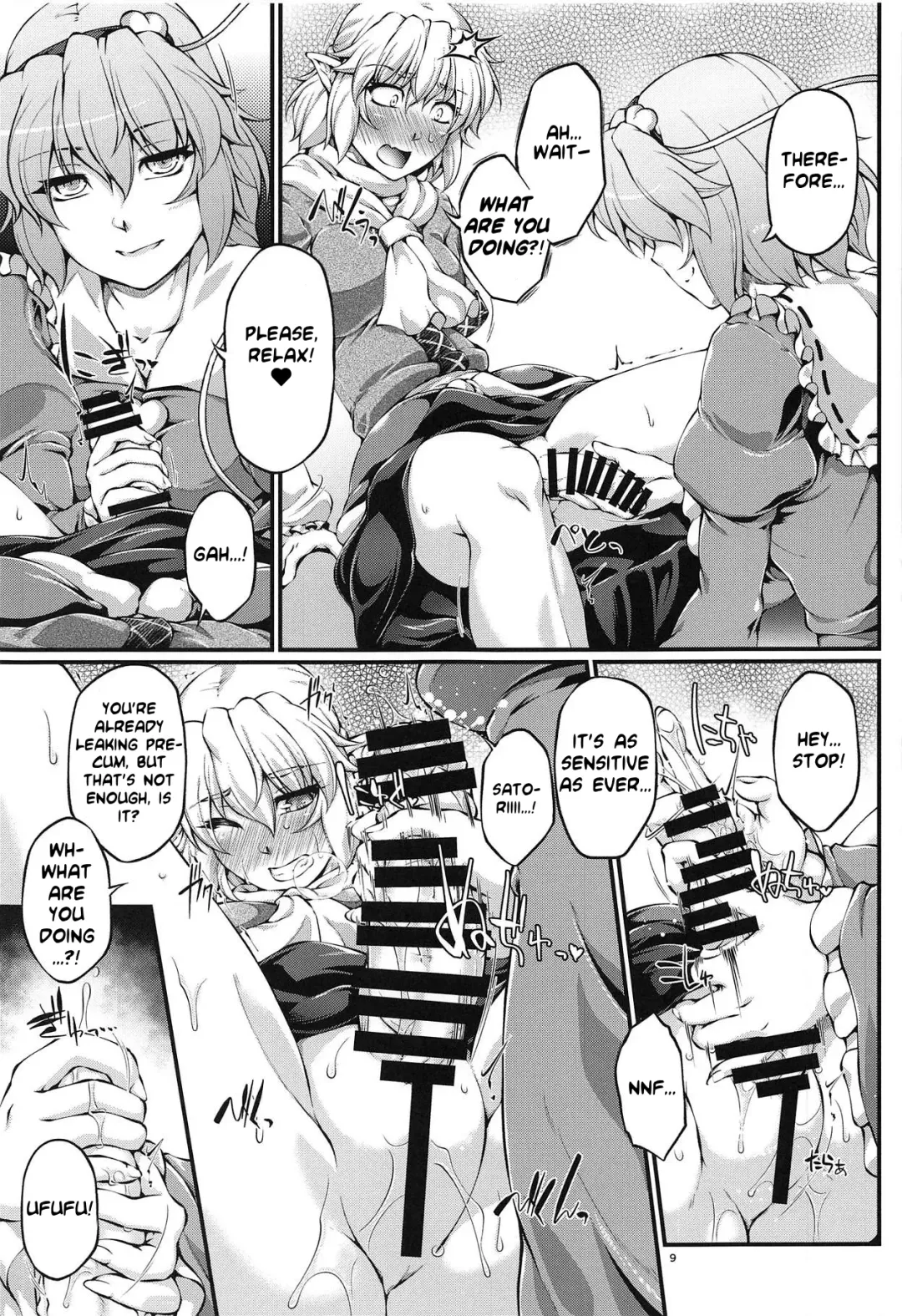 [Ootsuki Wataru] SatoPar Reversible Fhentai - Page 8