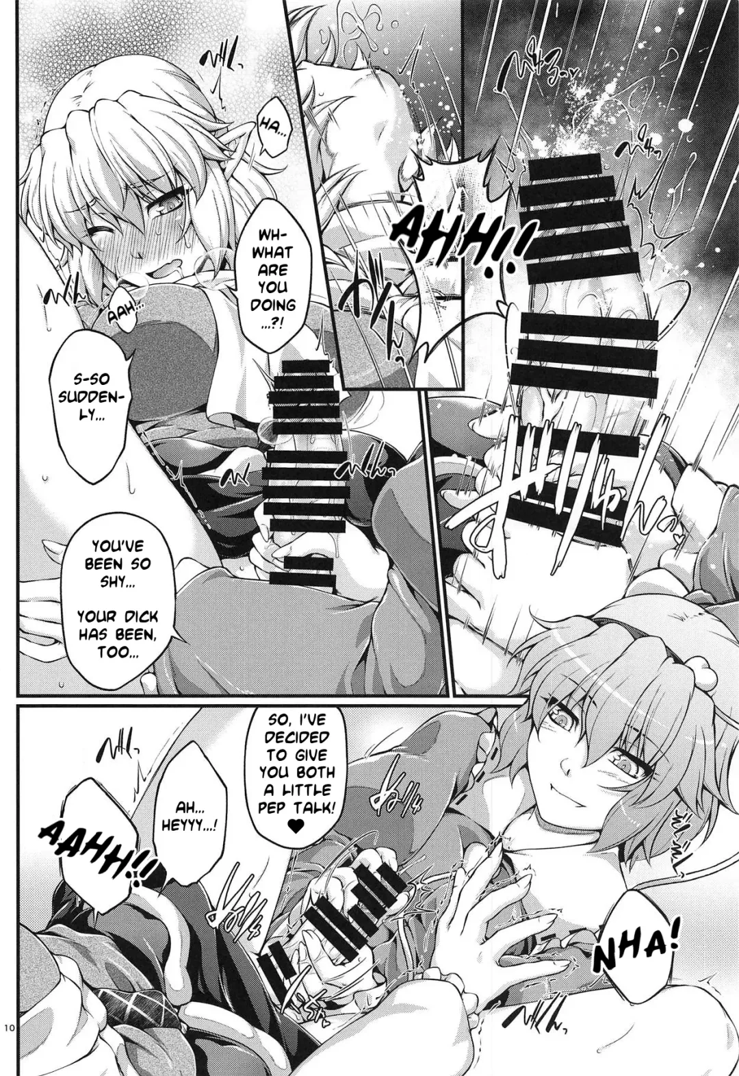 [Ootsuki Wataru] SatoPar Reversible Fhentai - Page 9