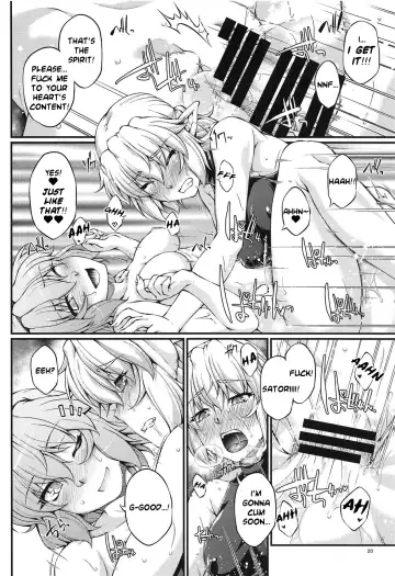 [Ootsuki Wataru] SatoPar Reversible Fhentai - Page 19