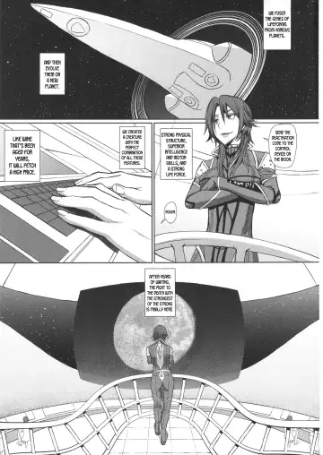 [Shinkuu Tatsuya] The Woman Hunter Fhentai - Page 2
