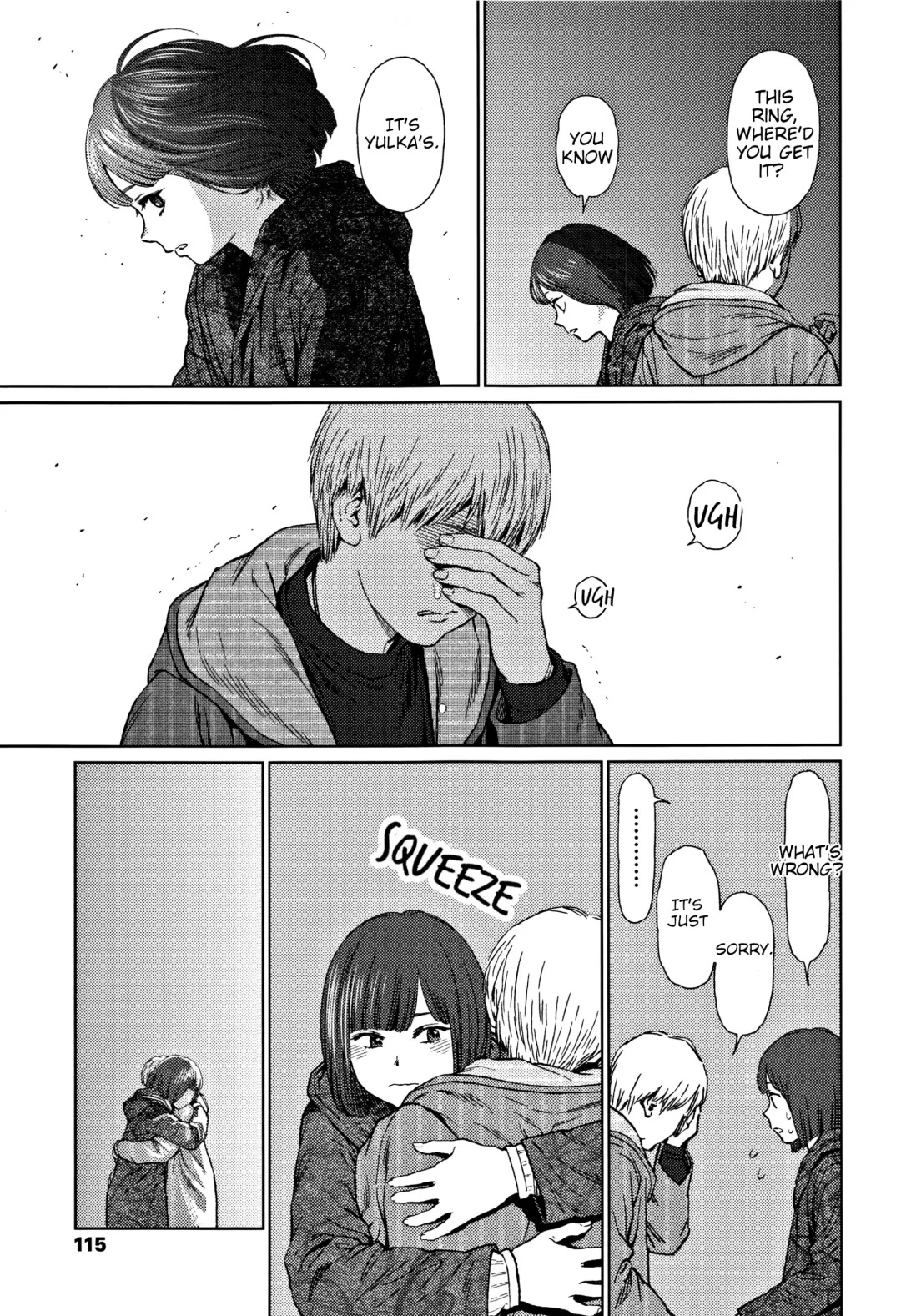 [Higashiyama Show] Implicity 2 Ch. 1-4 Fhentai - Page 114