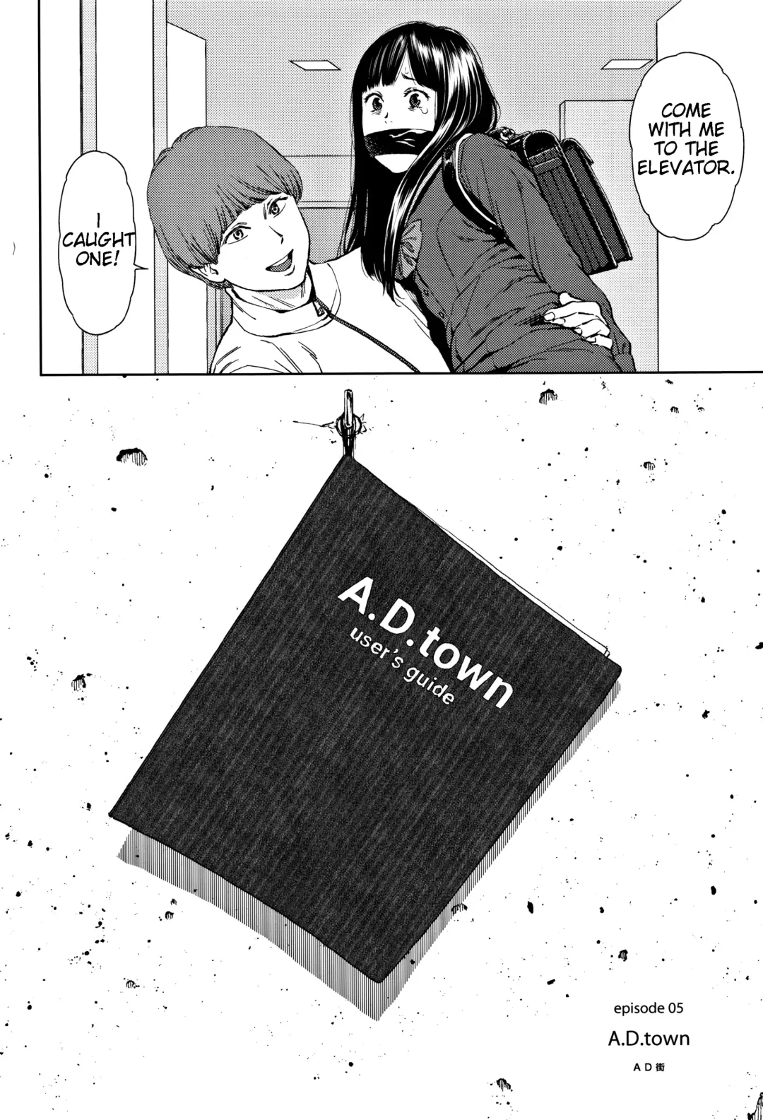 [Higashiyama Show] Implicity 2 Ch. 1-4 Fhentai - Page 7