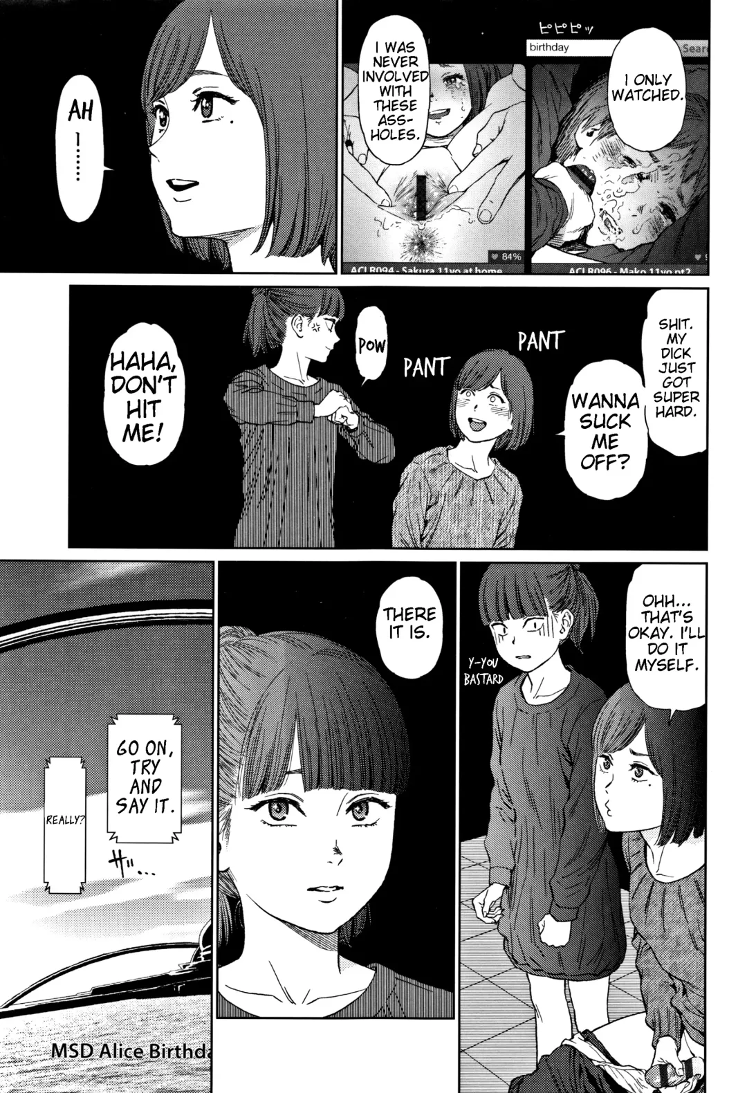 [Higashiyama Show] Implicity 2 Ch. 1-4 Fhentai - Page 70