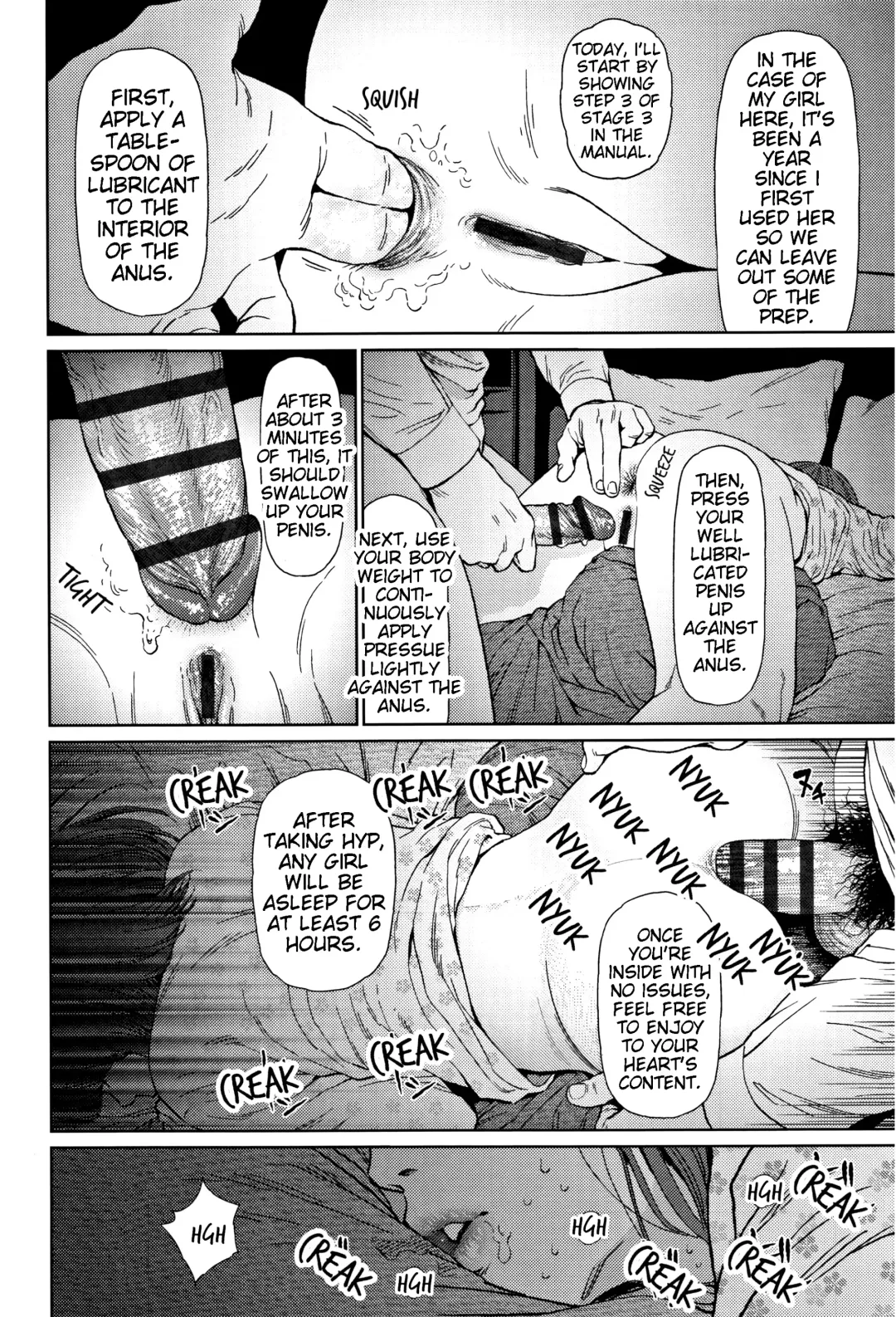 [Higashiyama Show] Implicity 2 Ch. 1-4 Fhentai - Page 75