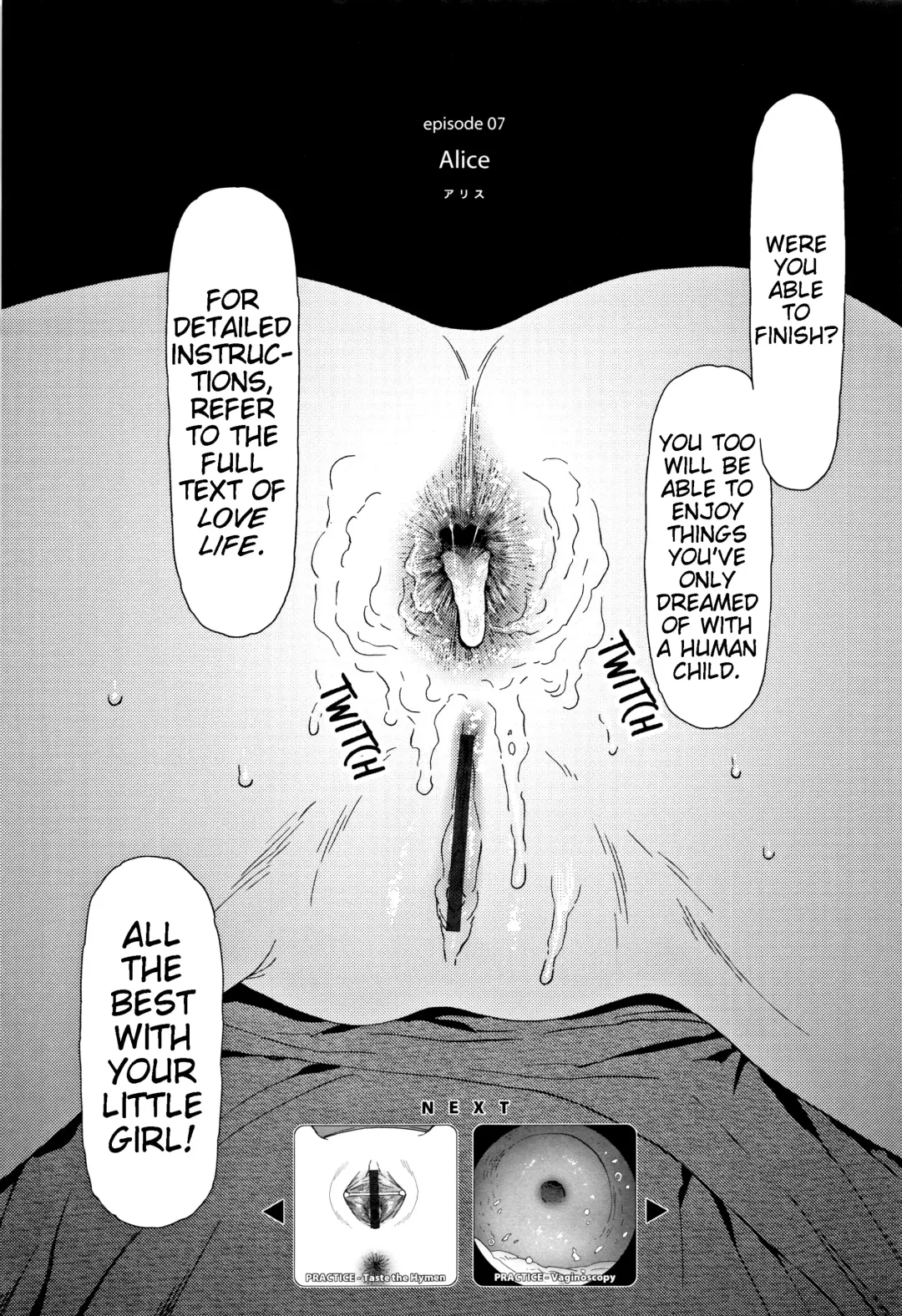 [Higashiyama Show] Implicity 2 Ch. 1-4 Fhentai - Page 76