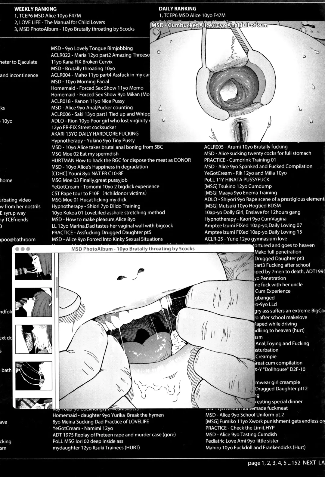 [Higashiyama Show] Implicity 2 Ch. 1-4 Fhentai - Page 89