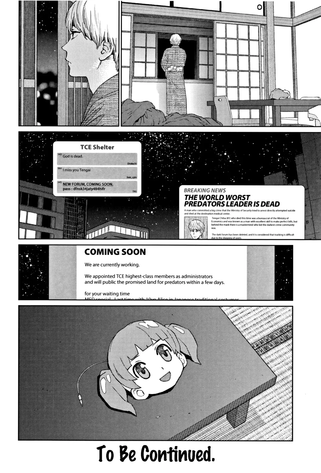 [Higashiyama Show] Implicity 2 Ch. 1-4 Fhentai - Page 99