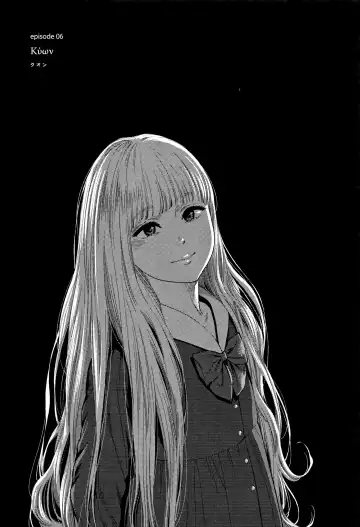 [Higashiyama Show] Implicity 2 Ch. 1-4 Fhentai - Page 36