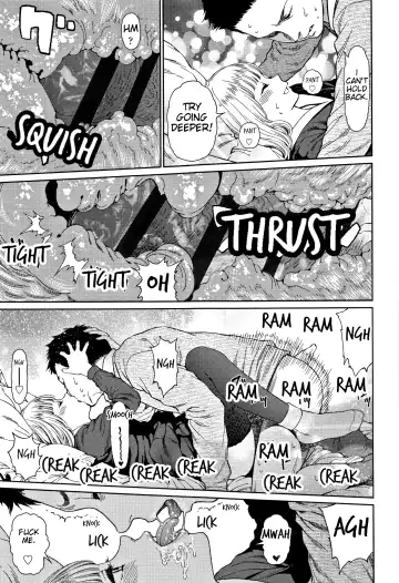 [Higashiyama Show] Implicity 2 Ch. 1-4 Fhentai - Page 46