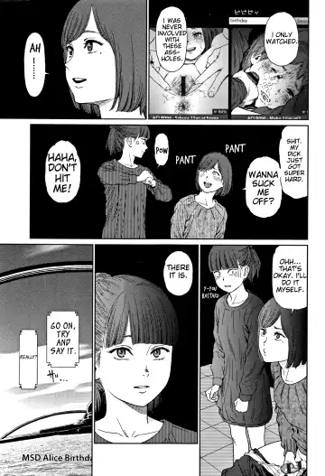 [Higashiyama Show] Implicity 2 Ch. 1-4 Fhentai - Page 70