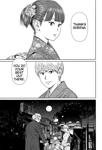 [Higashiyama Show] Implicity 2 Ch. 1-4 Fhentai - Page 98