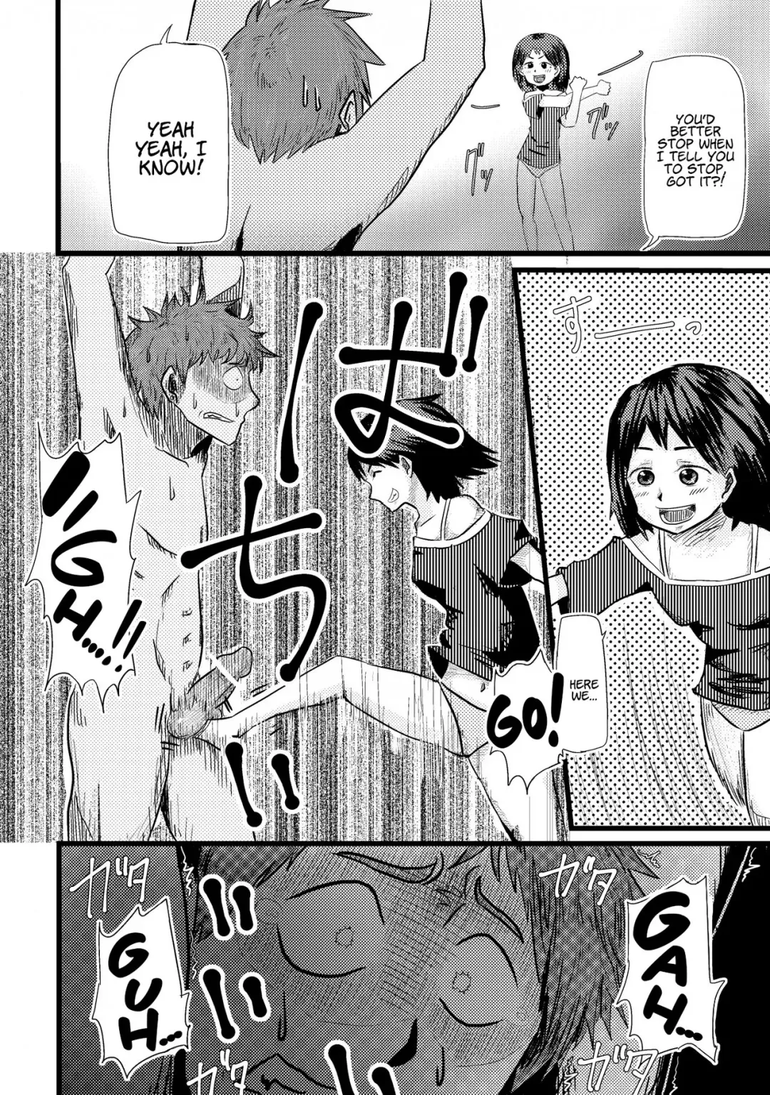 [Bernin] Kinshuu Musume Fhentai - Page 2