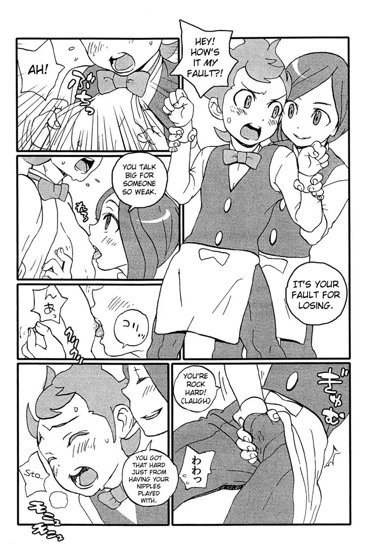 [Faust] RGB Fhentai - Page 5