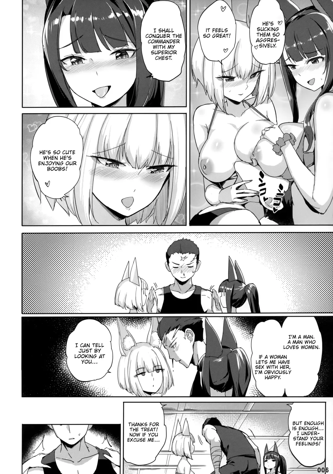 [Akaiguppy] Akagi Kaga Don | Akagi Kaga Threesome Fhentai - Page 7