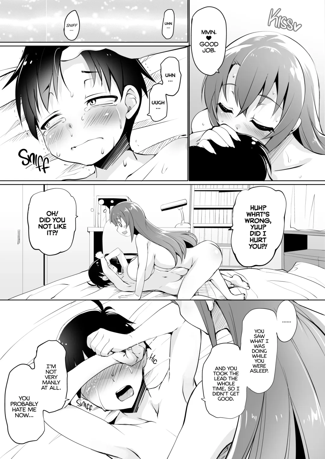 [Kouki Kuu] Kyonyuu no Onee-chan wa Suki desu ka? | Do you like Big Sis' Big Tits? (decensored) Fhentai - Page 22