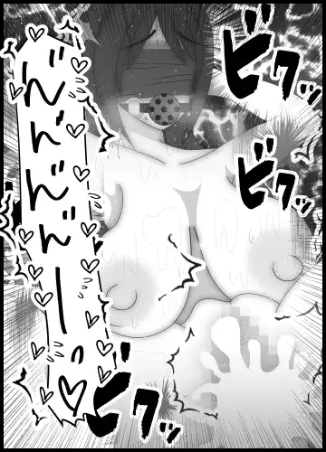 Jitsuwa Doe M no Okaa-san o Tomodachi ni Kashidashitara? Fhentai - Page 21