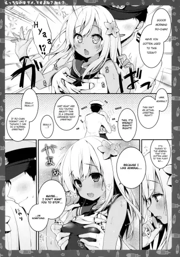 [Konomi] Ecchi nano wa Dame, Desu yo ne? Nee? Fhentai - Page 5