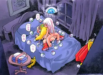 [Hoshino Fuuta] "Me" no Sumu Yadoya Fhentai - Page 25