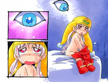 [Hoshino Fuuta] "Me" no Sumu Yadoya Fhentai - Page 4