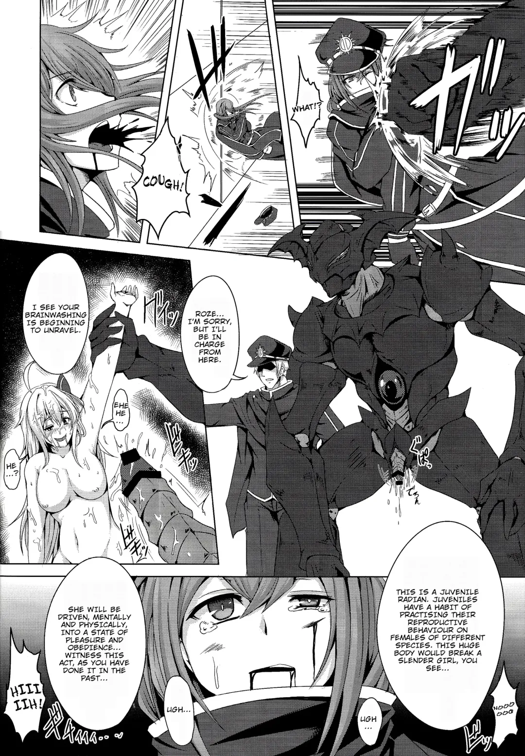 [Elis 120 Percent] Sentouki Kanraku ~Kedakaki Senshi ga Ochiru Hi~ | Fallen Sky Striker ~The Day The Noble Warrior Falls~ Fhentai - Page 17