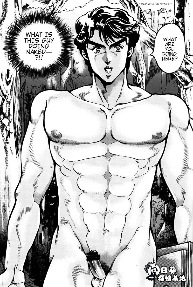 [Kijima Daisyarin] Suke Suke Megane tte Shitteru? | Do You Know Suke Suke Megane? Fhentai - Page 10