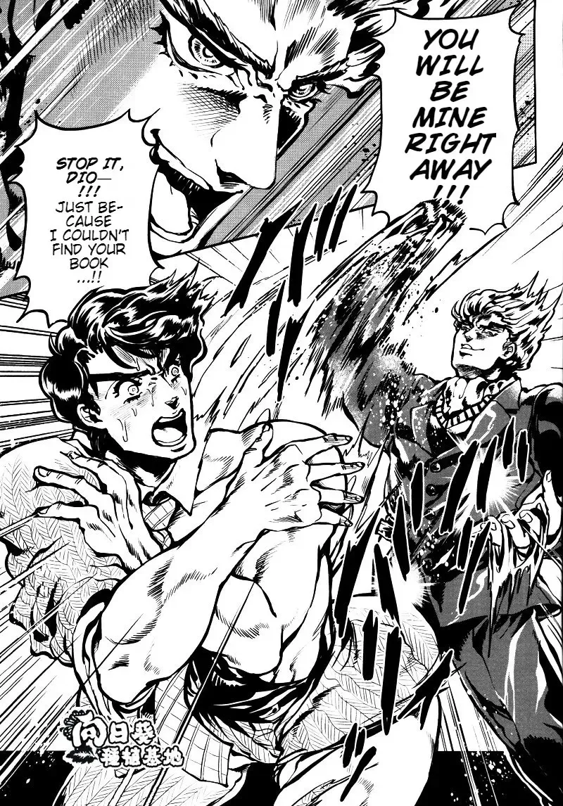 [Kijima Daisyarin] Suke Suke Megane tte Shitteru? | Do You Know Suke Suke Megane? Fhentai - Page 24