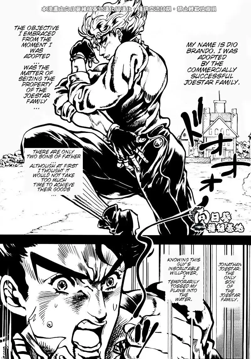 [Kijima Daisyarin] Suke Suke Megane tte Shitteru? | Do You Know Suke Suke Megane? Fhentai - Page 3