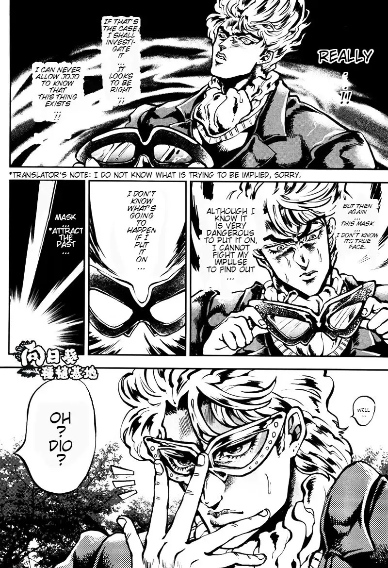 [Kijima Daisyarin] Suke Suke Megane tte Shitteru? | Do You Know Suke Suke Megane? Fhentai - Page 8