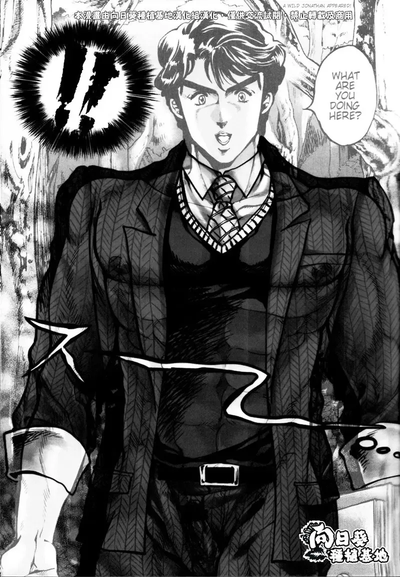 [Kijima Daisyarin] Suke Suke Megane tte Shitteru? | Do You Know Suke Suke Megane? Fhentai - Page 9