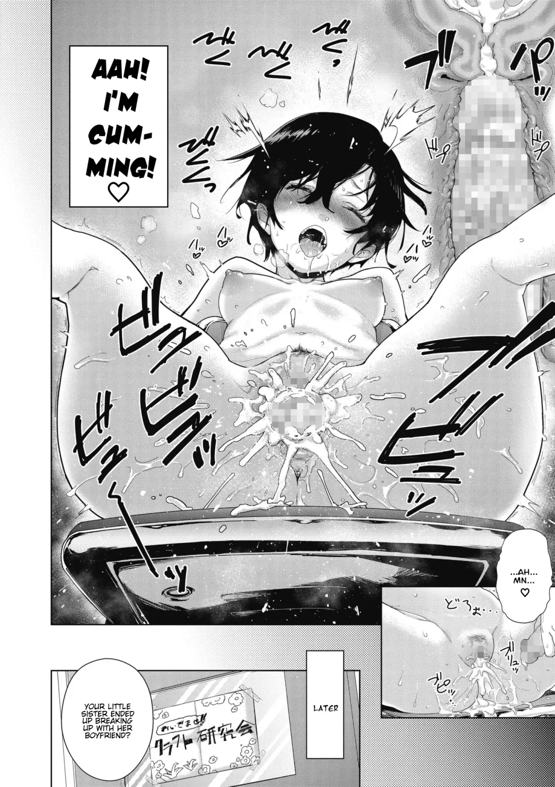 [Teri Terio] Craft Fella Ch. 1-2 Fhentai - Page 30