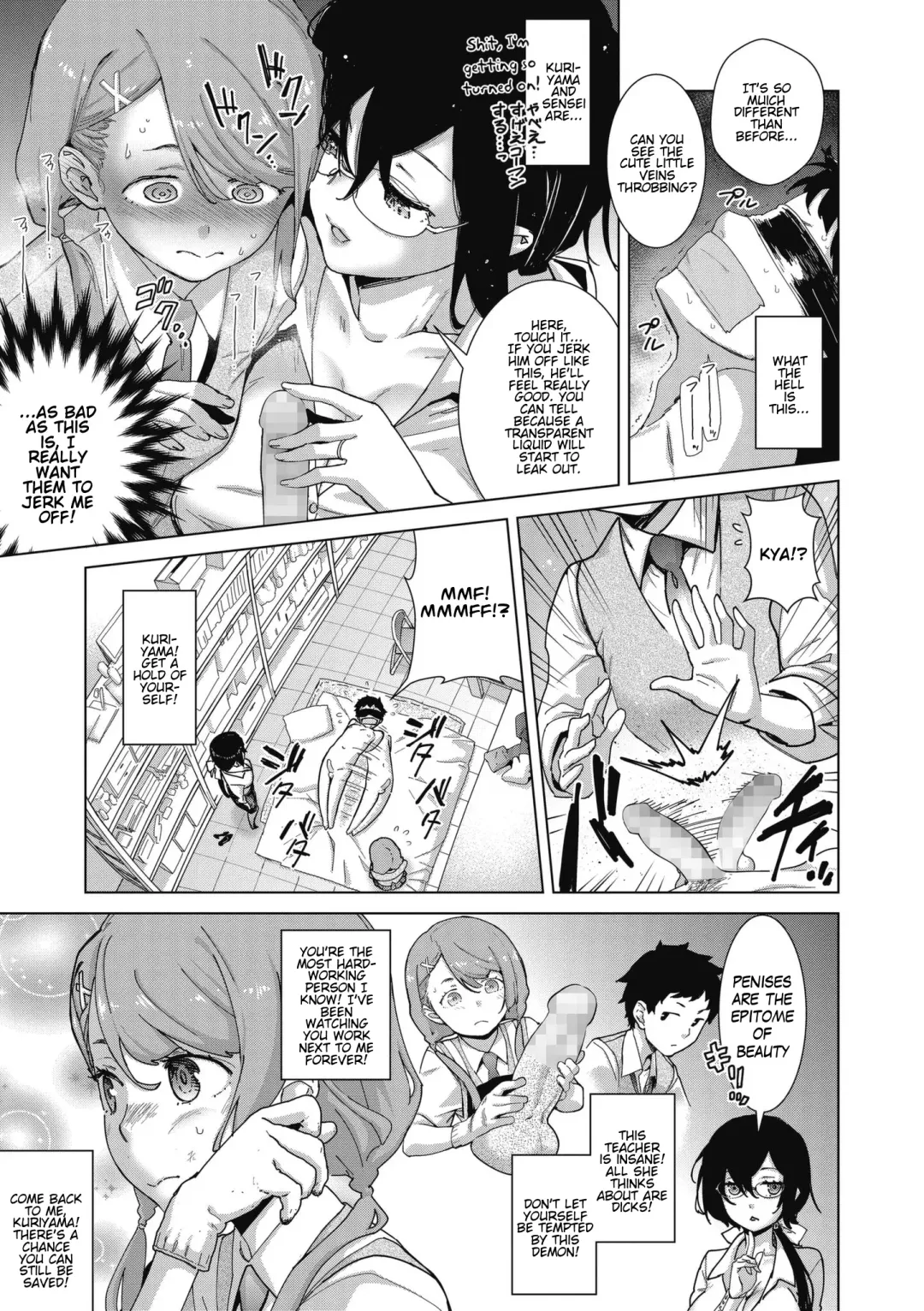 [Teri Terio] Craft Fella Ch. 1-2 Fhentai - Page 39