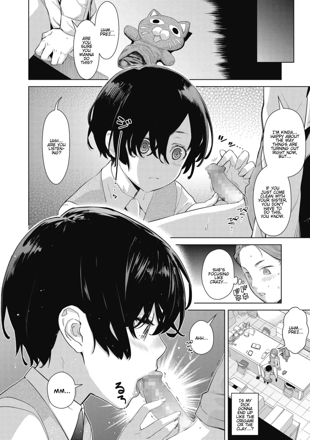 [Teri Terio] Craft Fella Ch. 1-2 Fhentai - Page 8