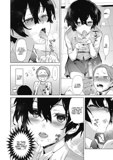 [Teri Terio] Craft Fella Ch. 1-2 Fhentai.net - Page 14