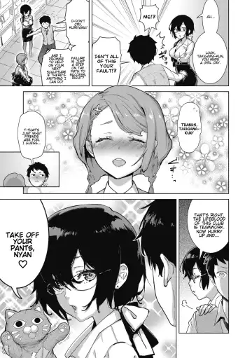 [Teri Terio] Craft Fella Ch. 1-2 Fhentai.net - Page 37