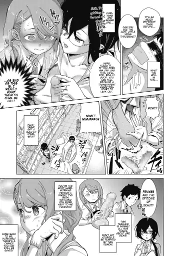 [Teri Terio] Craft Fella Ch. 1-2 Fhentai.net - Page 39