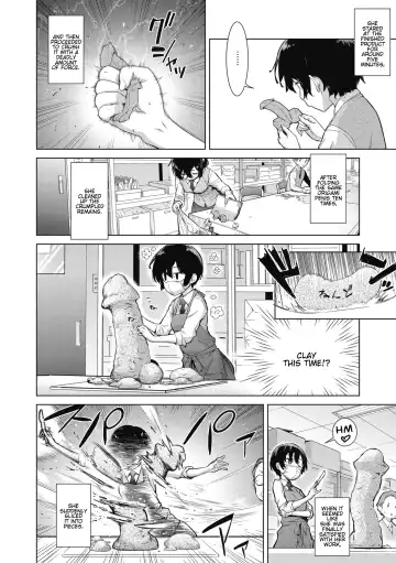 [Teri Terio] Craft Fella Ch. 1-2 Fhentai.net - Page 4