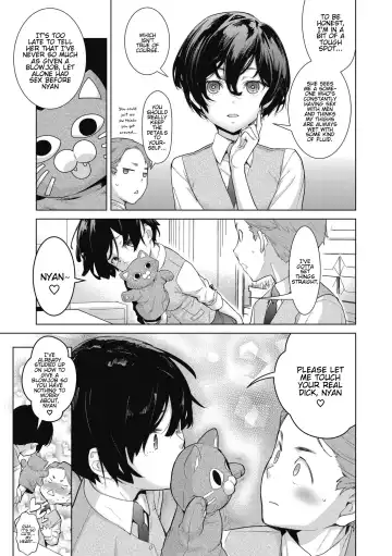 [Teri Terio] Craft Fella Ch. 1-2 Fhentai.net - Page 7