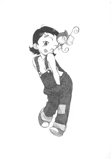 GUNYOU MIKAN Vol. 14 Fhentai - Page 24