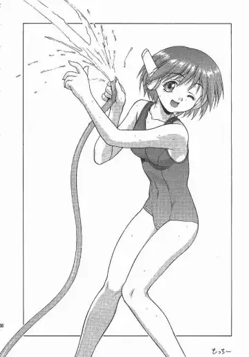 GUNYOU MIKAN Vol. 14 Fhentai - Page 35