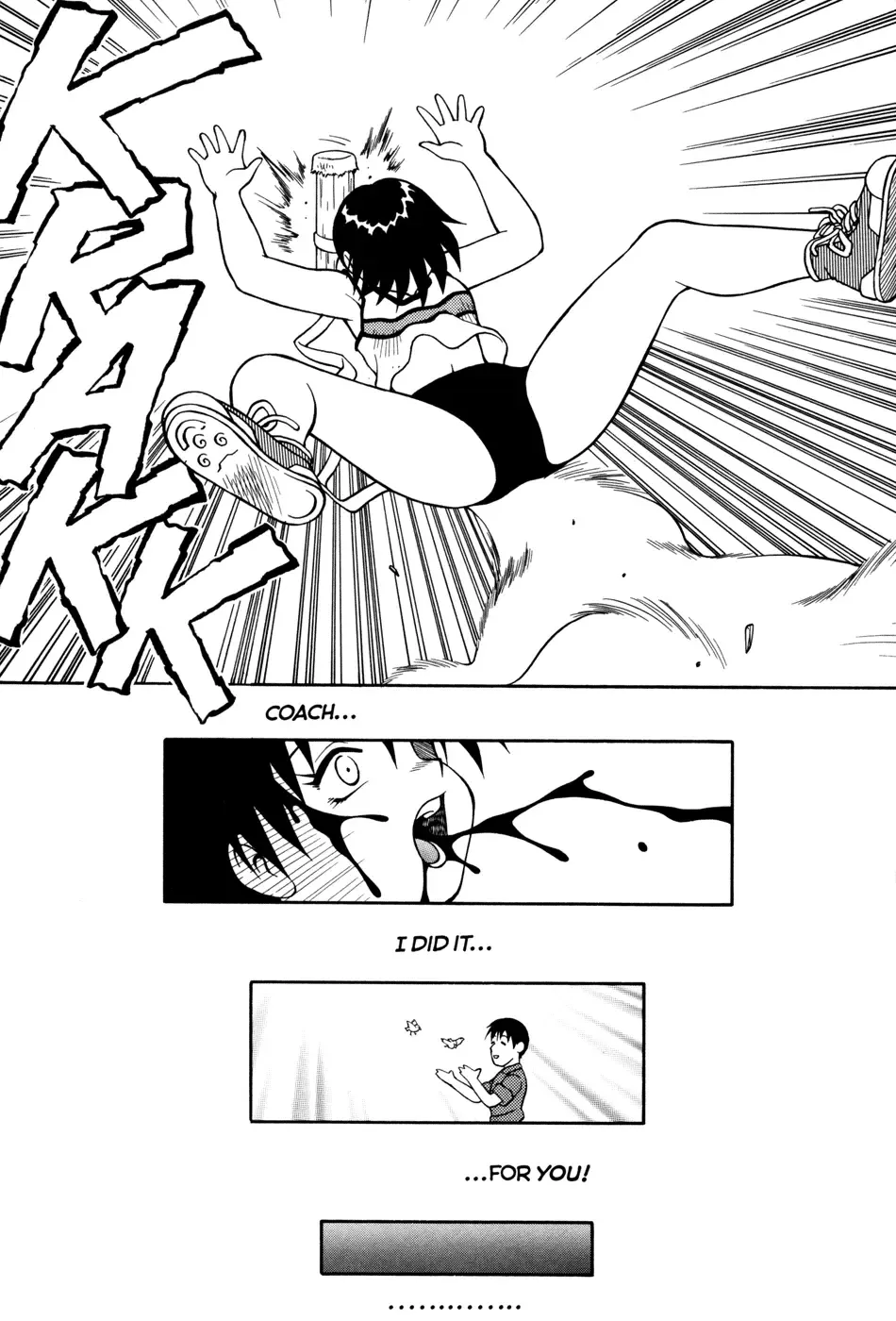 [Ogami Wolf] Super Taboo Extreme 04 Fhentai.net - Page 27