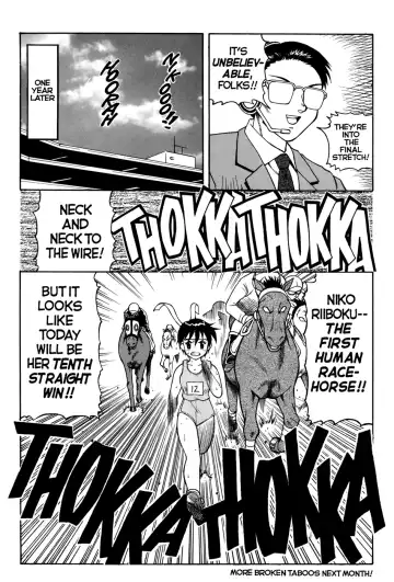 [Ogami Wolf] Super Taboo Extreme 04 Fhentai.net - Page 35