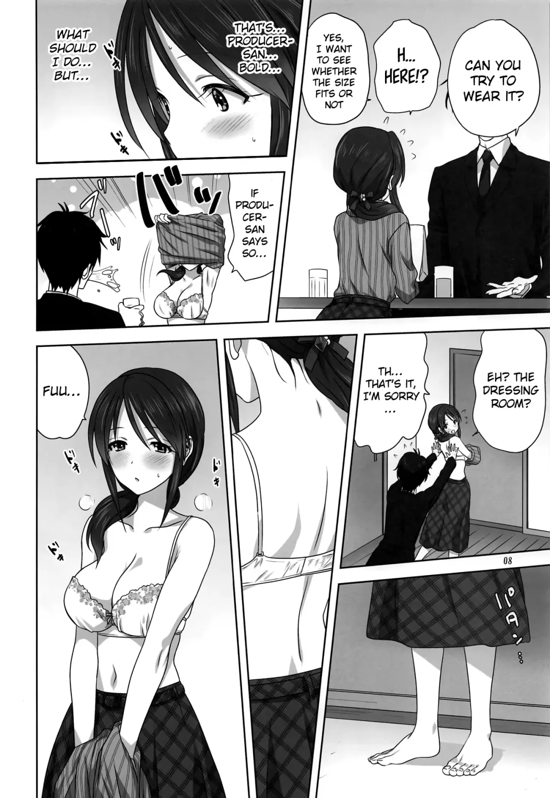 [Mitarashi Kousei] Miyu to P no Oshigoto | Miyu and P's job Fhentai - Page 7