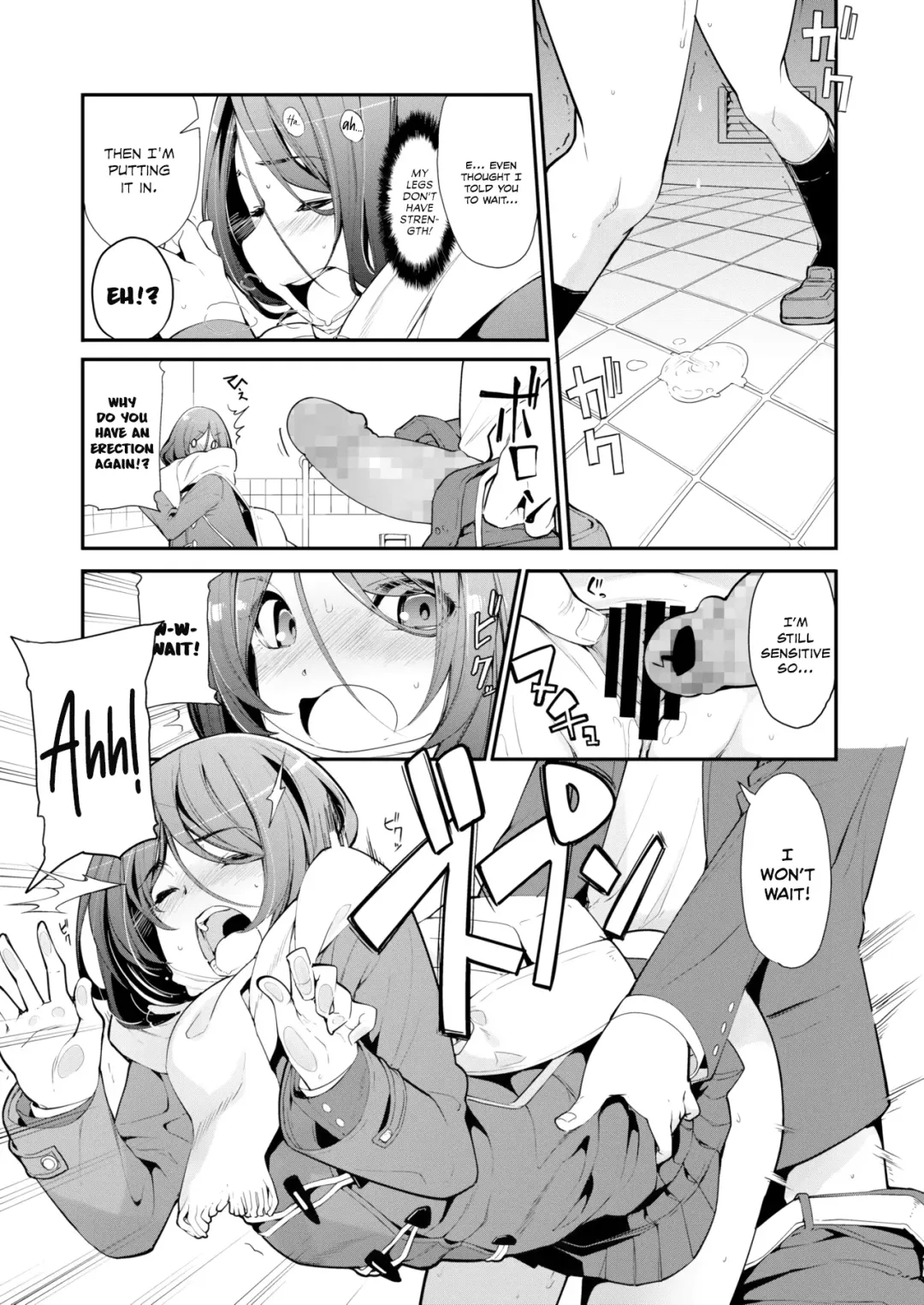 [Sakula] Lips Junky Fhentai - Page 15