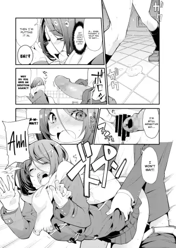 [Sakula] Lips Junky Fhentai - Page 15