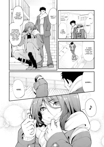 [Sakula] Lips Junky Fhentai - Page 4