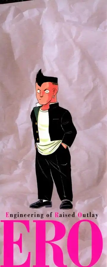 [Aro Hiroshi] Kagaku no Nyotaimori - Engineering of Raised Outlay Fhentai - Page 3