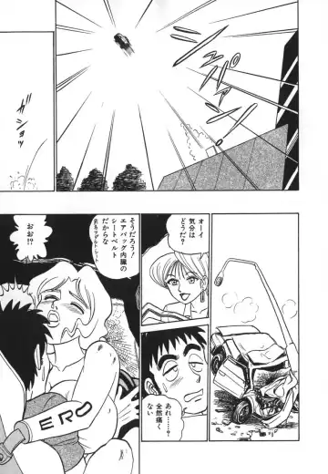 [Aro Hiroshi] Kagaku no Nyotaimori - Engineering of Raised Outlay Fhentai - Page 34