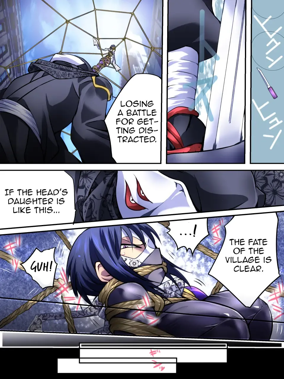 Superheroine Yuukai Ryoujoku IV - Superheroine in Distress - Kunoichi Suzushiro Fhentai - Page 18